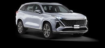 MG RX9 2025 — photo 1